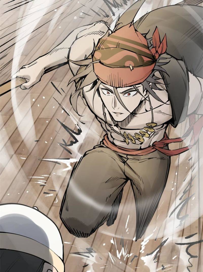 Another Beginning With the Guhuo Bird Chapter 219 - Page 49