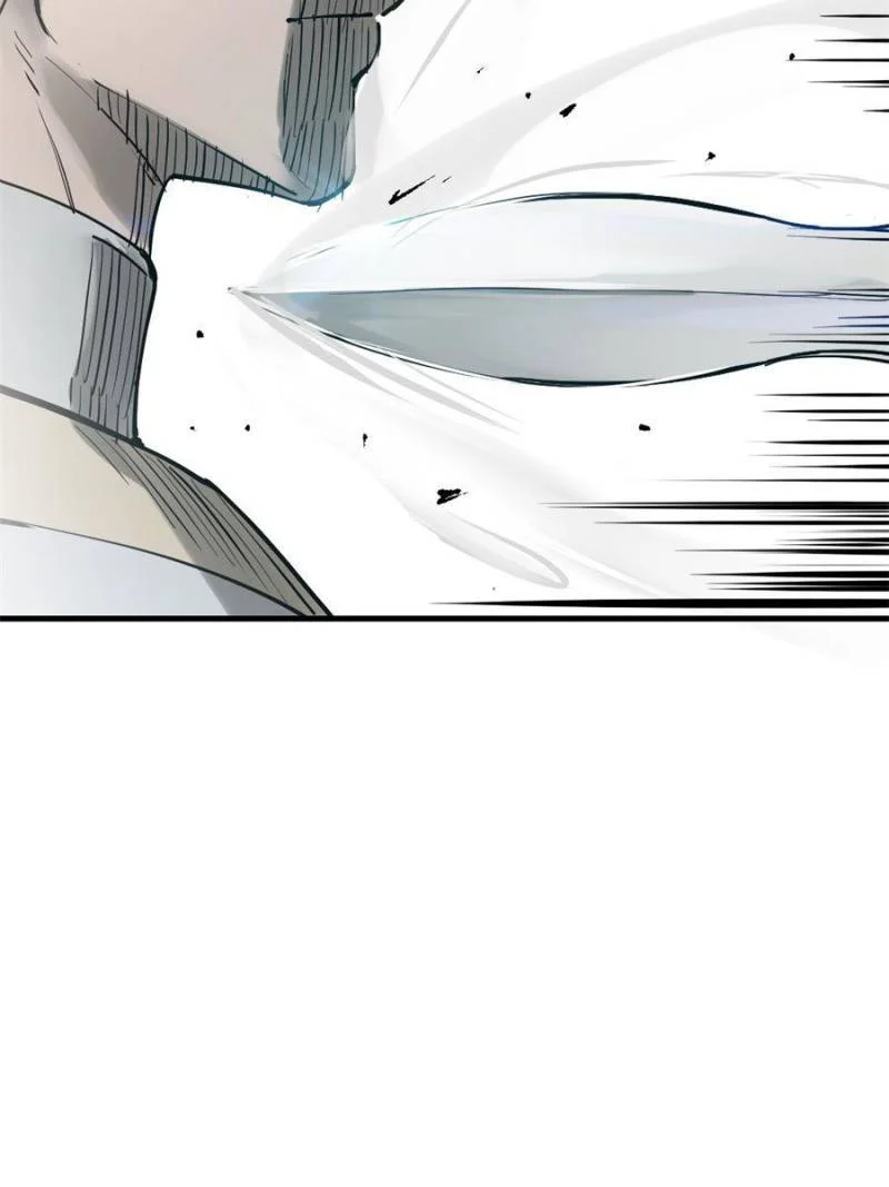 Another Beginning With the Guhuo Bird Chapter 219 - Page 53