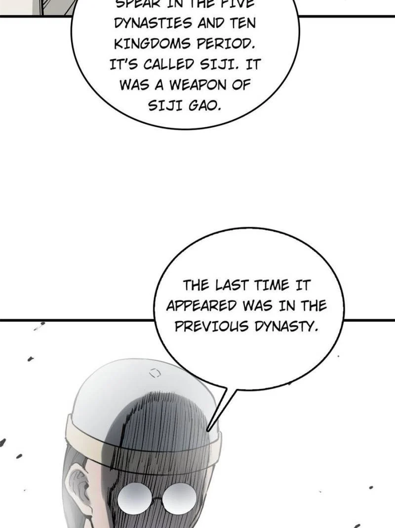 Another Beginning With the Guhuo Bird Chapter 219 - Page 56