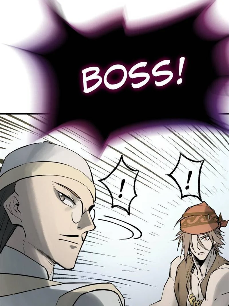 Another Beginning With the Guhuo Bird Chapter 219 - Page 77