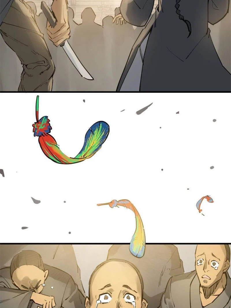 Another Beginning With the Guhuo Bird Chapter 219 - Page 82