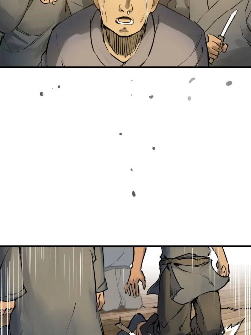 Another Beginning With the Guhuo Bird Chapter 219 - Page 83