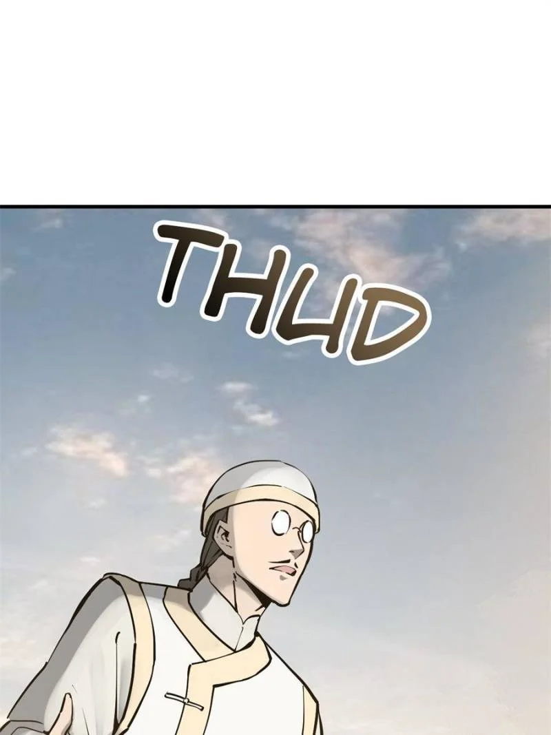 Another Beginning With the Guhuo Bird Chapter 219 - Page 87