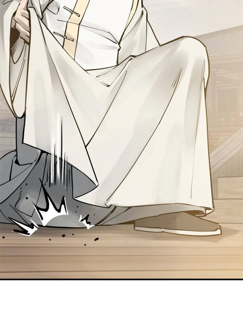 Another Beginning With the Guhuo Bird Chapter 219 - Page 88