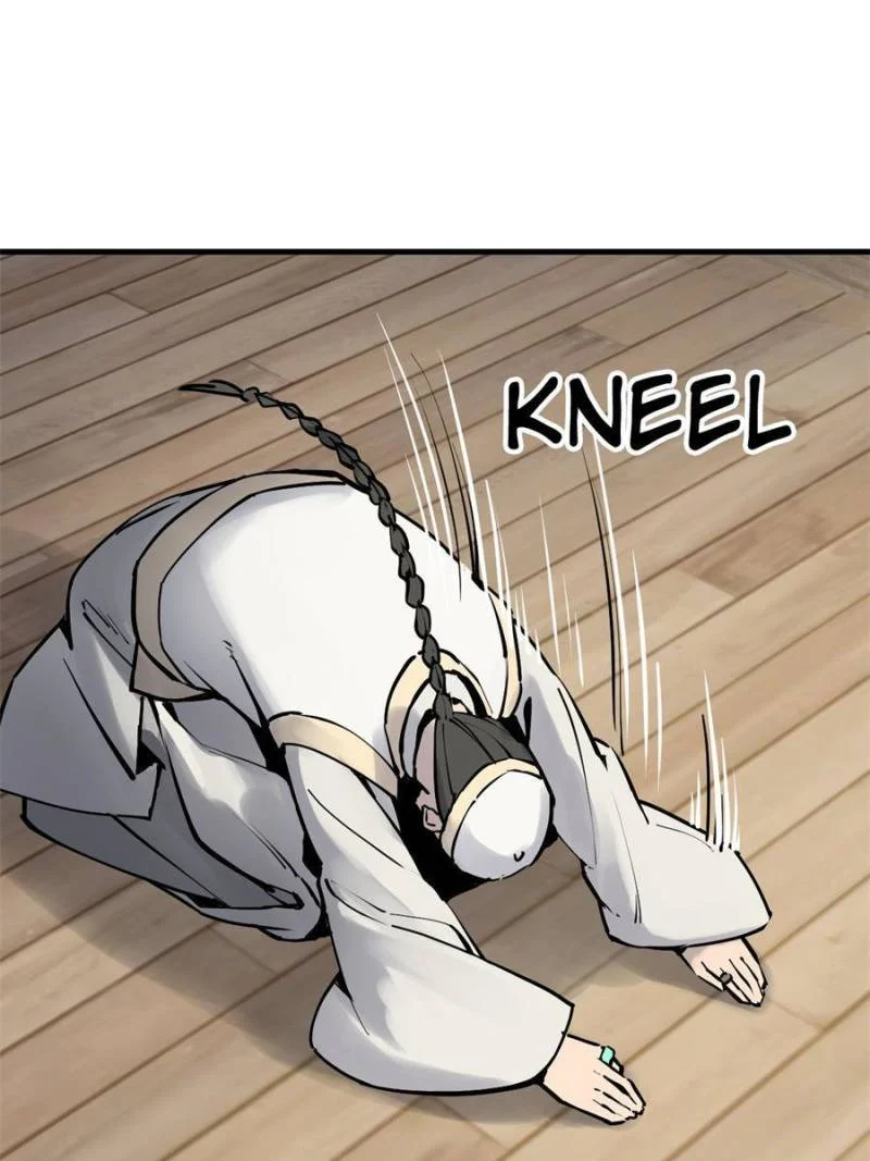 Another Beginning With the Guhuo Bird Chapter 219 - Page 89