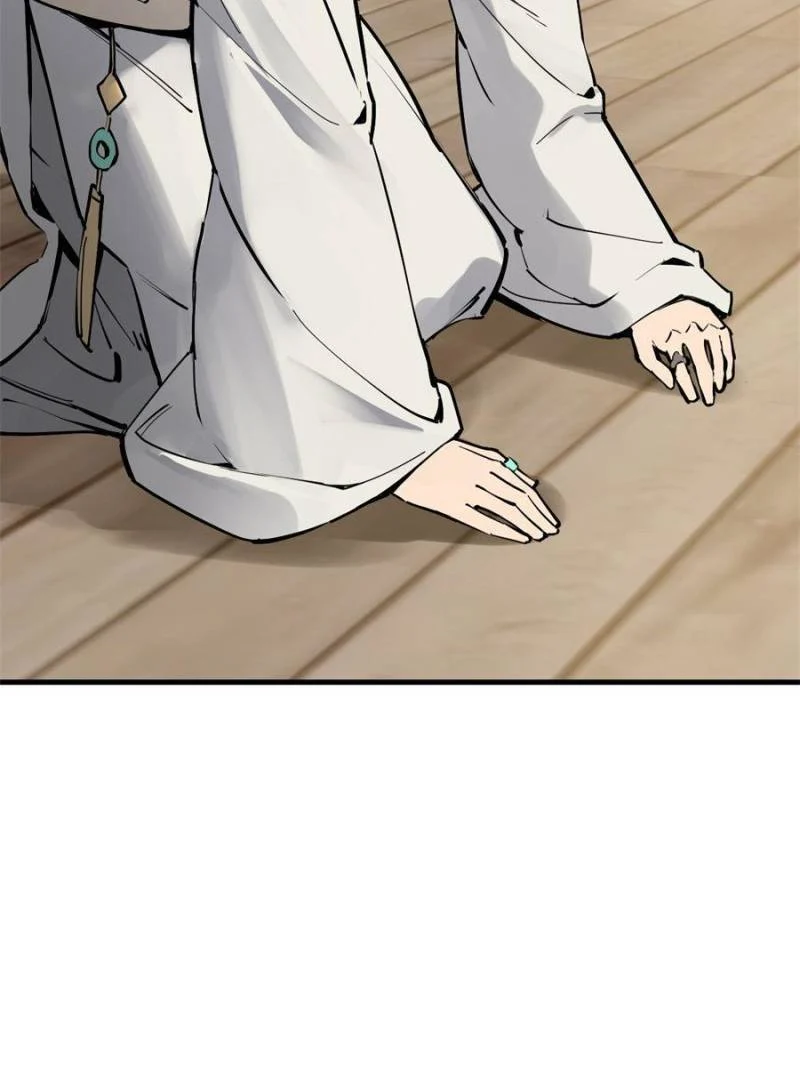 Another Beginning With the Guhuo Bird Chapter 219 - Page 91