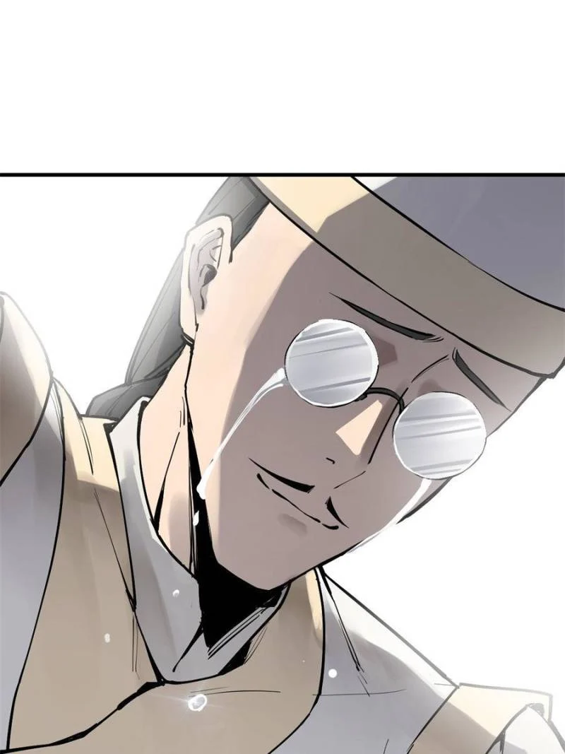 Another Beginning With the Guhuo Bird Chapter 219 - Page 92