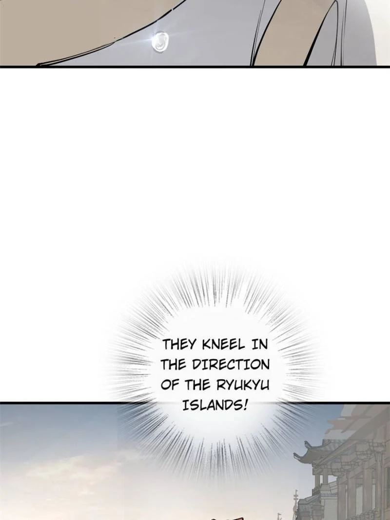 Another Beginning With the Guhuo Bird Chapter 219 - Page 93