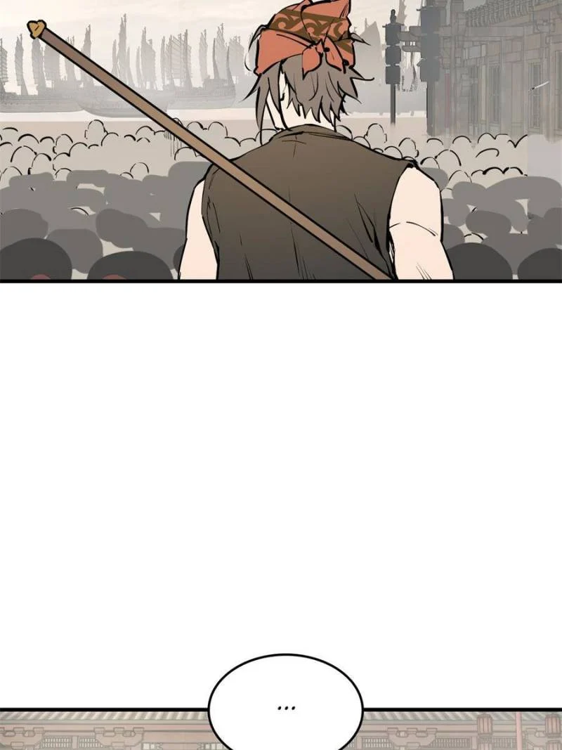 Another Beginning With the Guhuo Bird Chapter 219 - Page 94