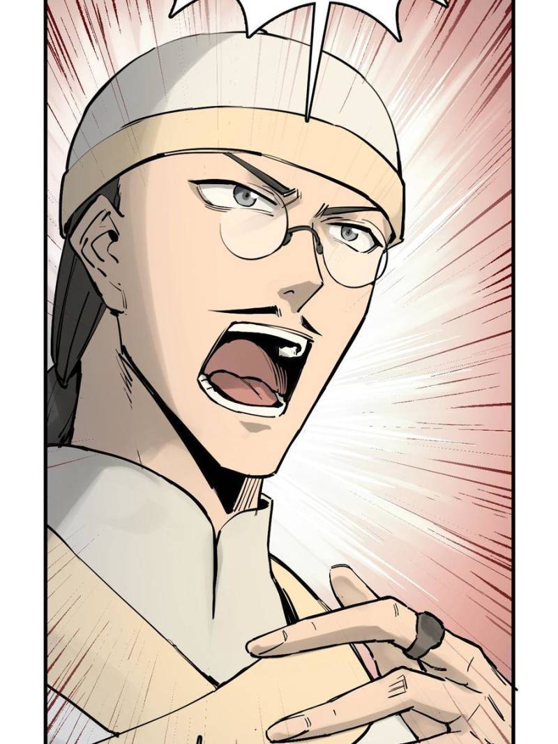 Another Beginning With the Guhuo Bird Chapter 219 - Page 96