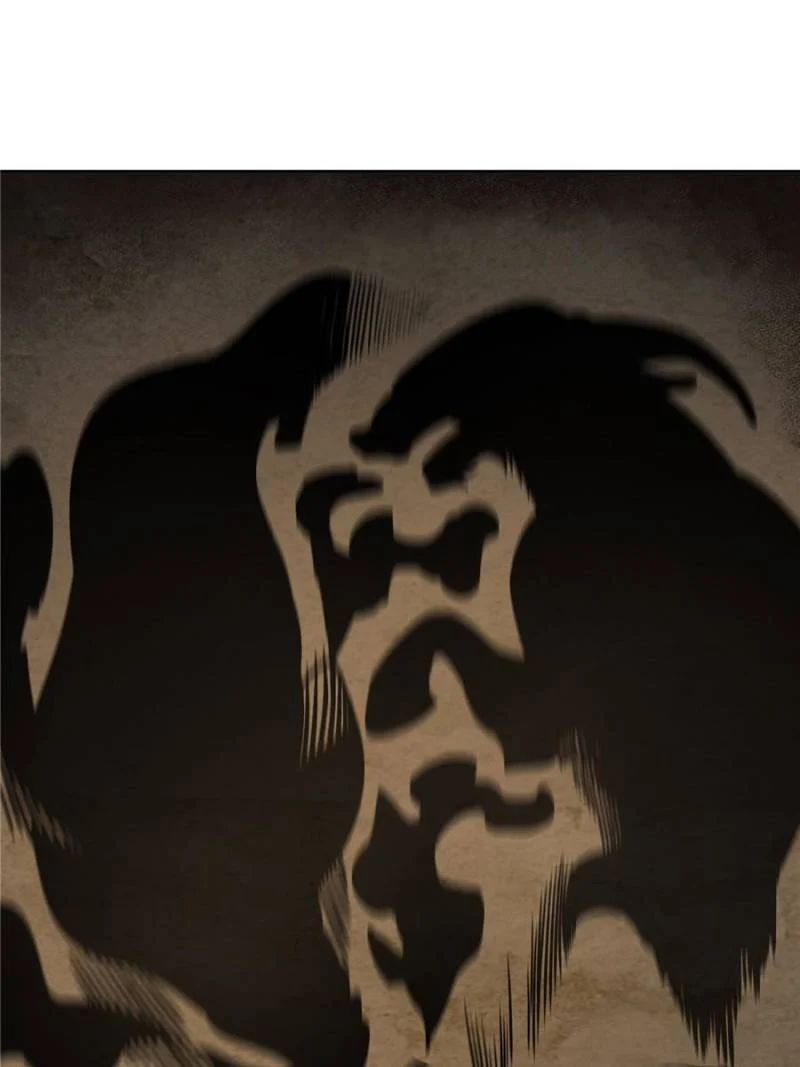Another Beginning With the Guhuo Bird Chapter 22 - Page 11