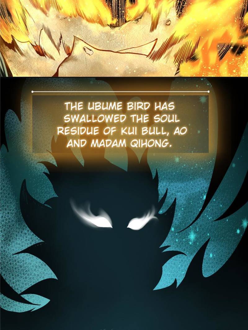 Another Beginning With the Guhuo Bird Chapter 22 - Page 15
