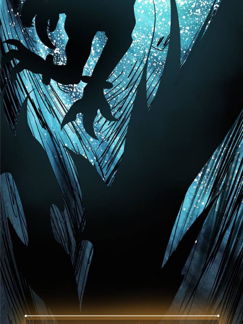Another Beginning With the Guhuo Bird Chapter 22 - Page 17