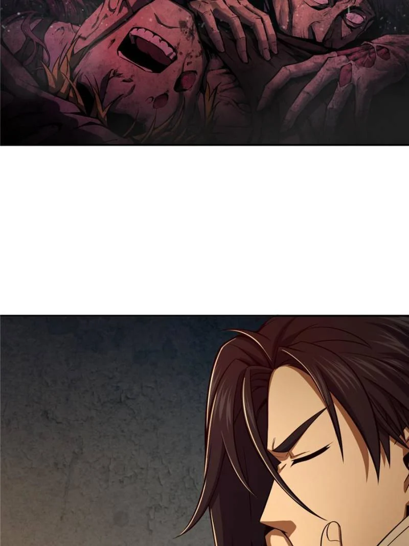 Another Beginning With the Guhuo Bird Chapter 22 - Page 25