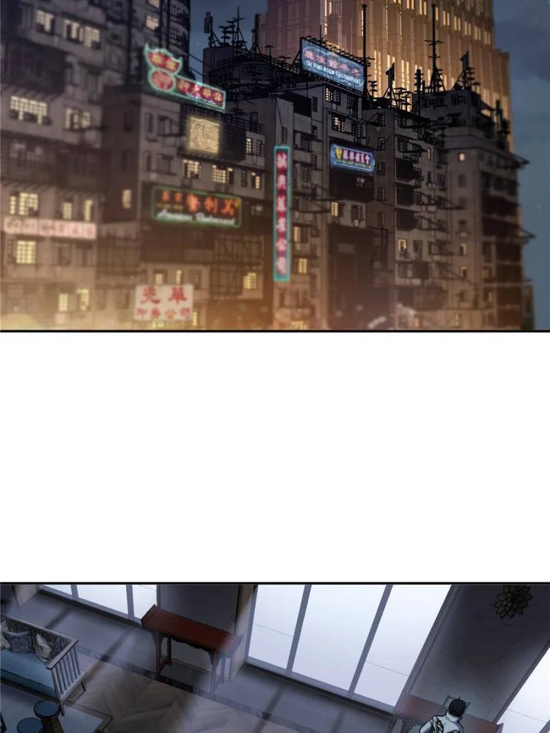 Another Beginning With the Guhuo Bird Chapter 22 - Page 33