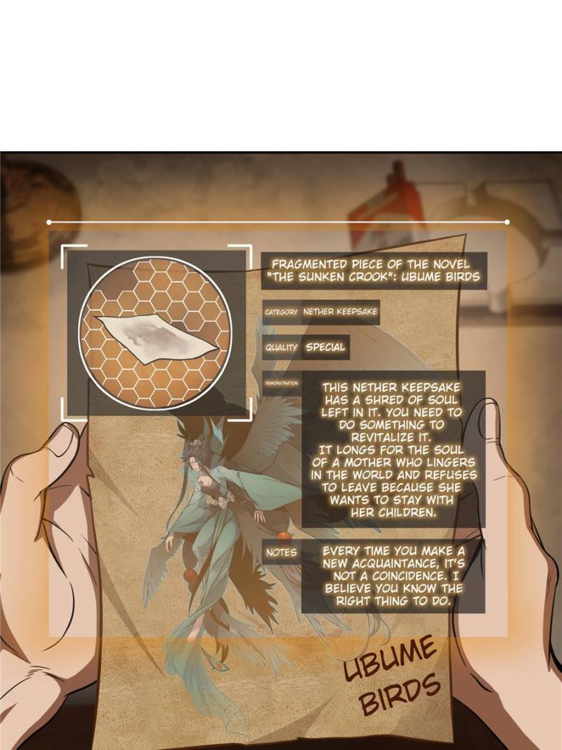 Another Beginning With the Guhuo Bird Chapter 22 - Page 6
