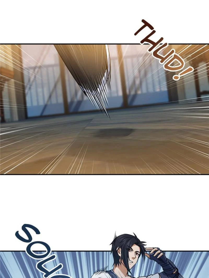 Another Beginning With the Guhuo Bird Chapter 22 - Page 59