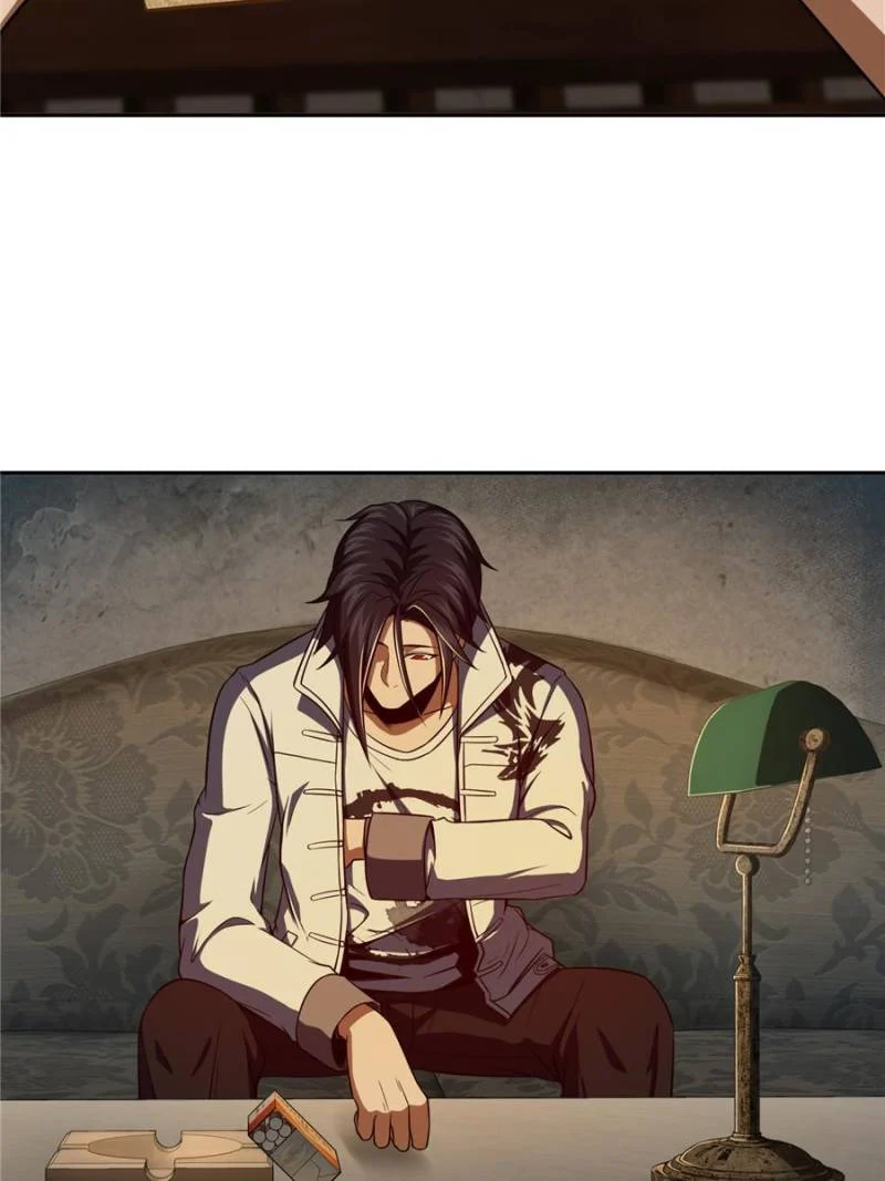 Another Beginning With the Guhuo Bird Chapter 22 - Page 7