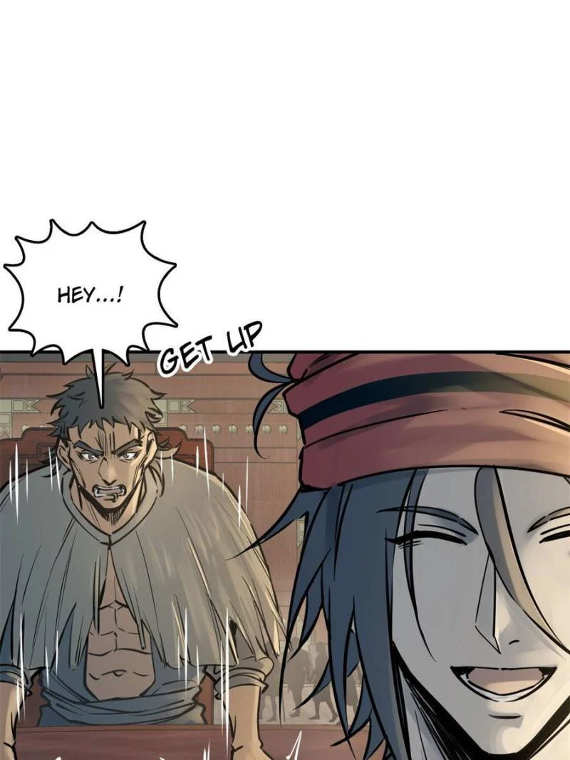 Another Beginning With the Guhuo Bird Chapter 220 - Page 17
