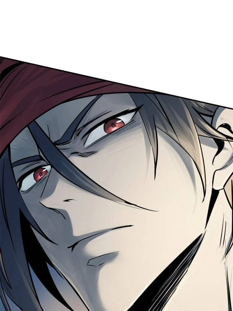 Another Beginning With the Guhuo Bird Chapter 220 - Page 31