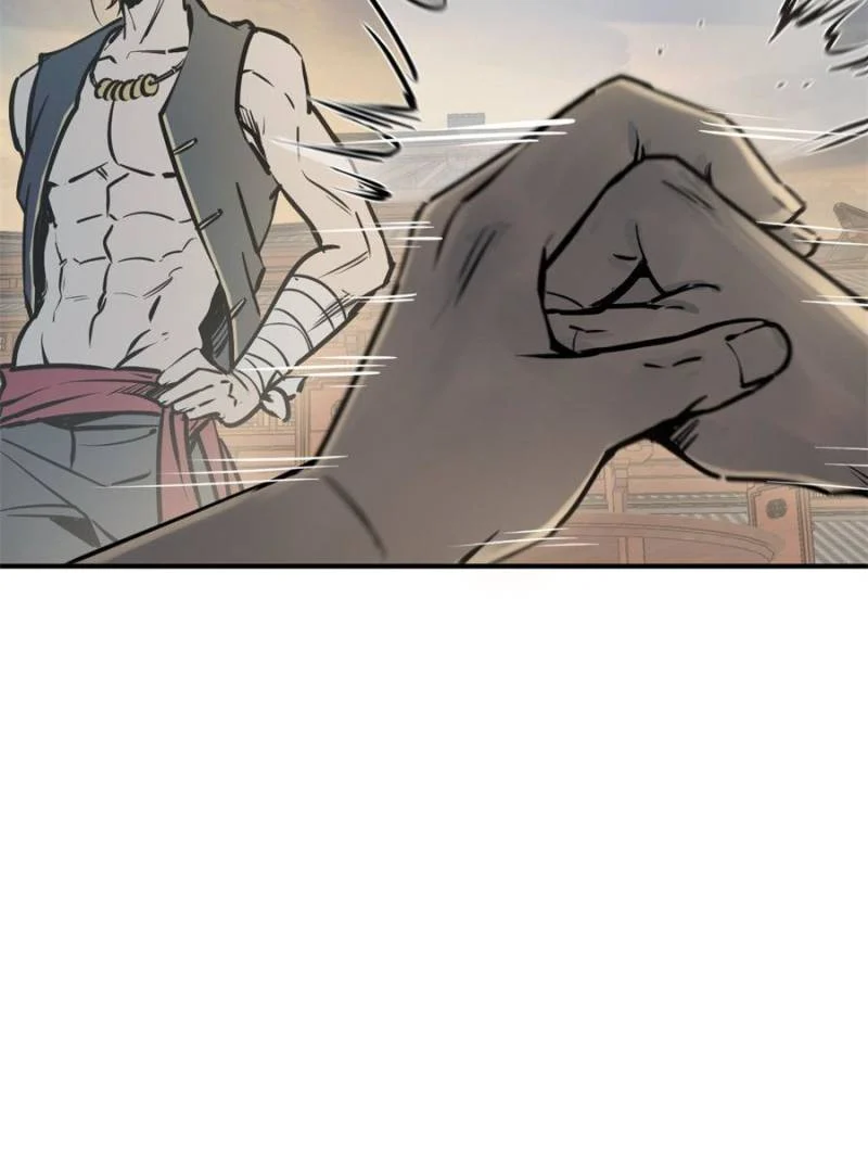 Another Beginning With the Guhuo Bird Chapter 220 - Page 33