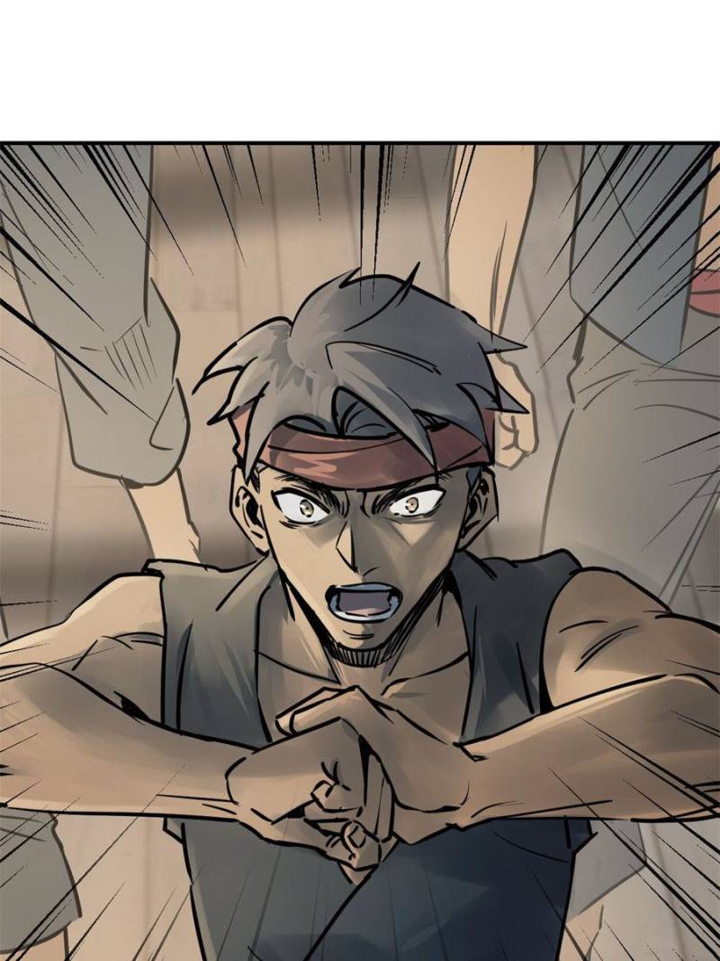 Another Beginning With the Guhuo Bird Chapter 220 - Page 34