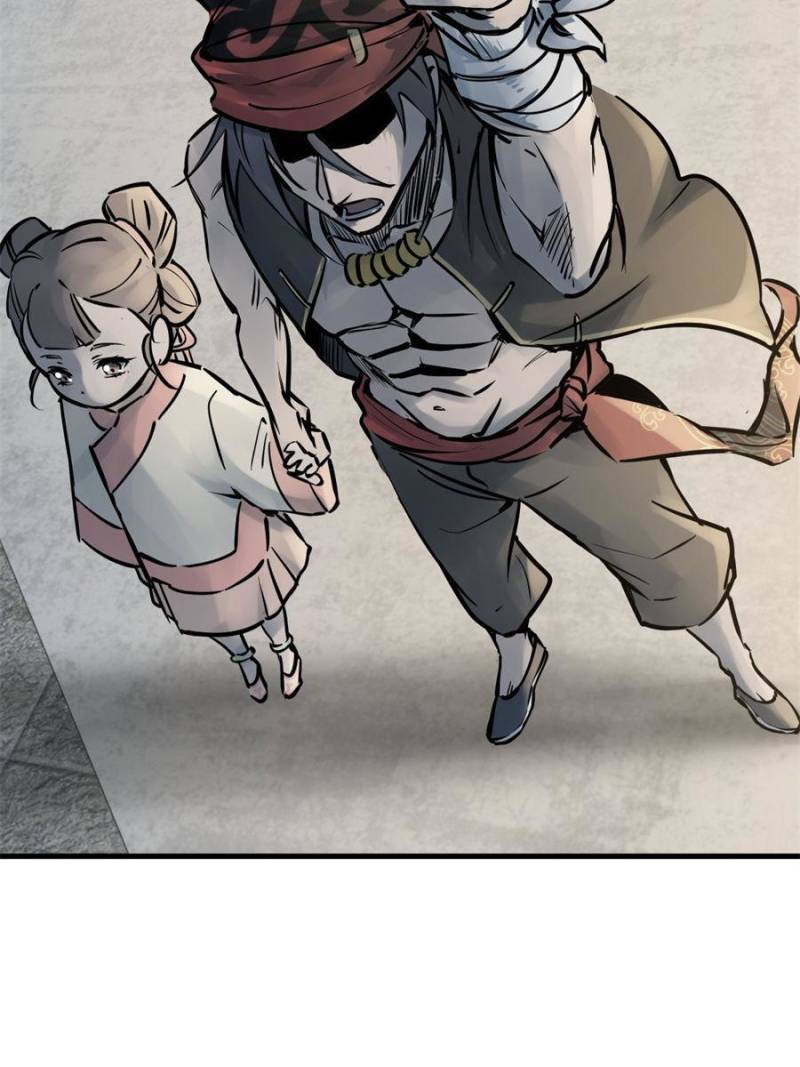 Another Beginning With the Guhuo Bird Chapter 220 - Page 42
