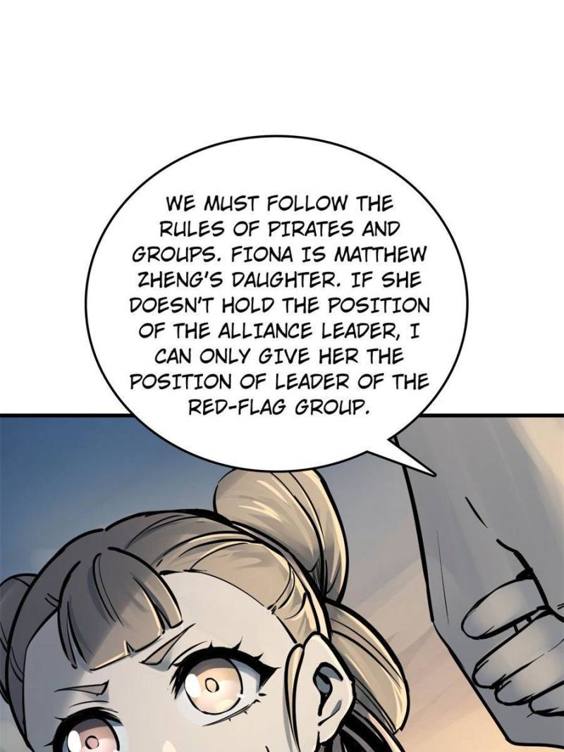 Another Beginning With the Guhuo Bird Chapter 220 - Page 43