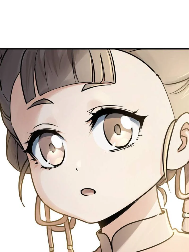Another Beginning With the Guhuo Bird Chapter 220 - Page 55