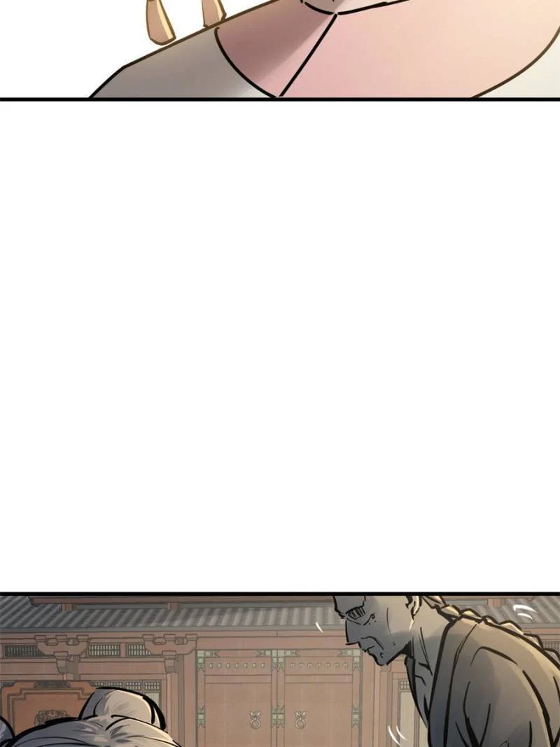 Another Beginning With the Guhuo Bird Chapter 220 - Page 56