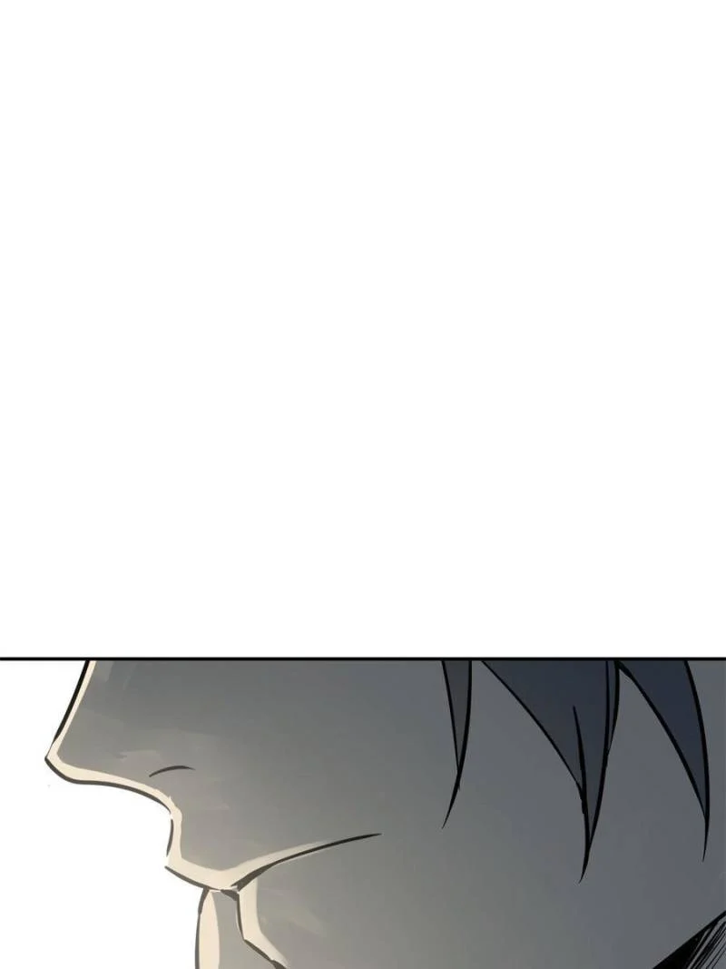 Another Beginning With the Guhuo Bird Chapter 220 - Page 7