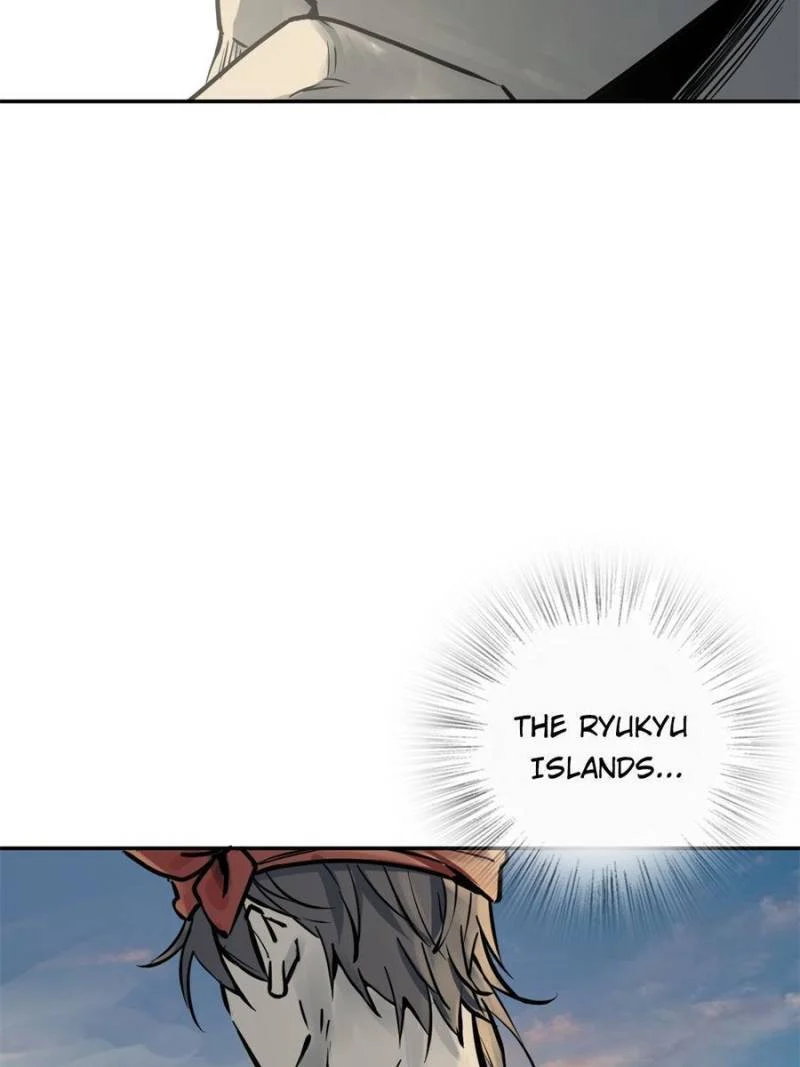 Another Beginning With the Guhuo Bird Chapter 220 - Page 8