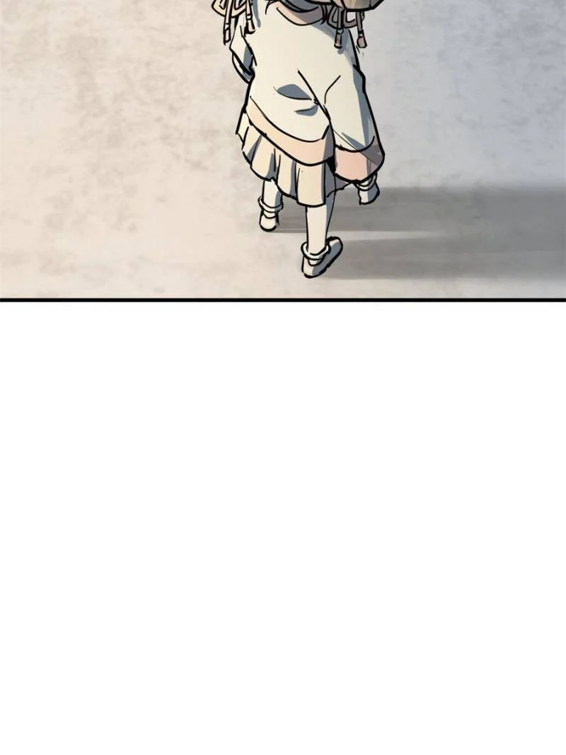 Another Beginning With the Guhuo Bird Chapter 220 - Page 71
