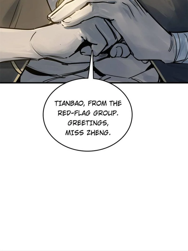 Another Beginning With the Guhuo Bird Chapter 220 - Page 73
