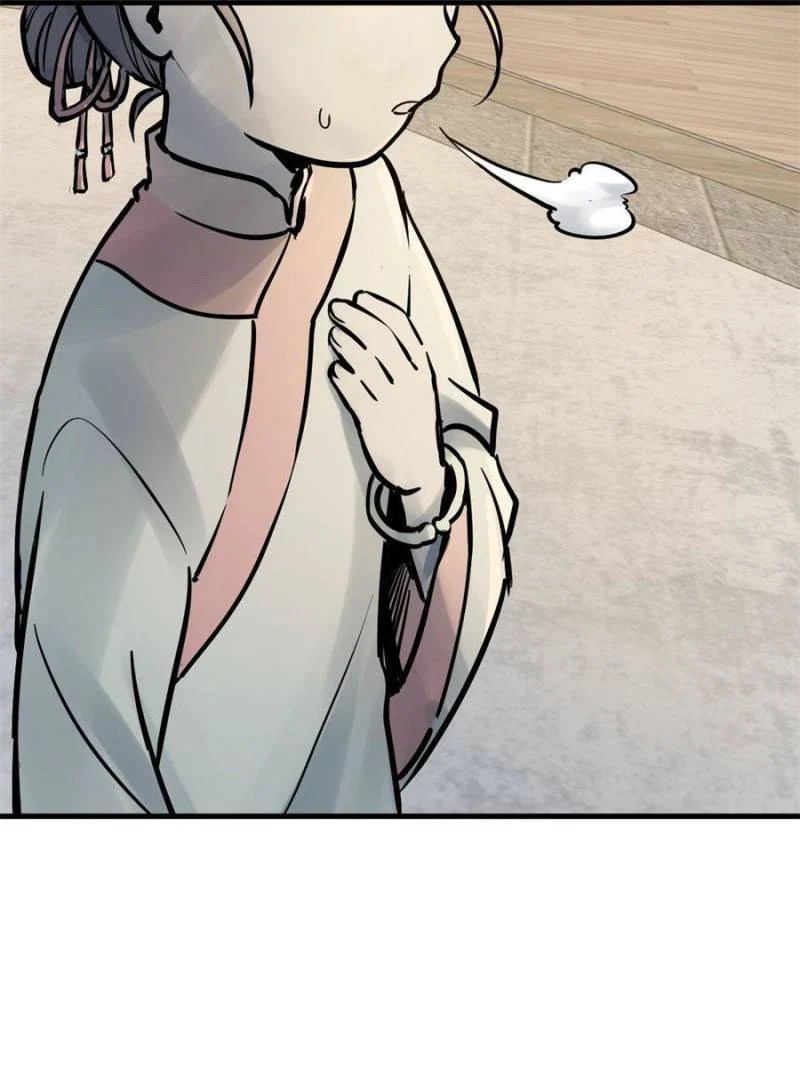 Another Beginning With the Guhuo Bird Chapter 220 - Page 74