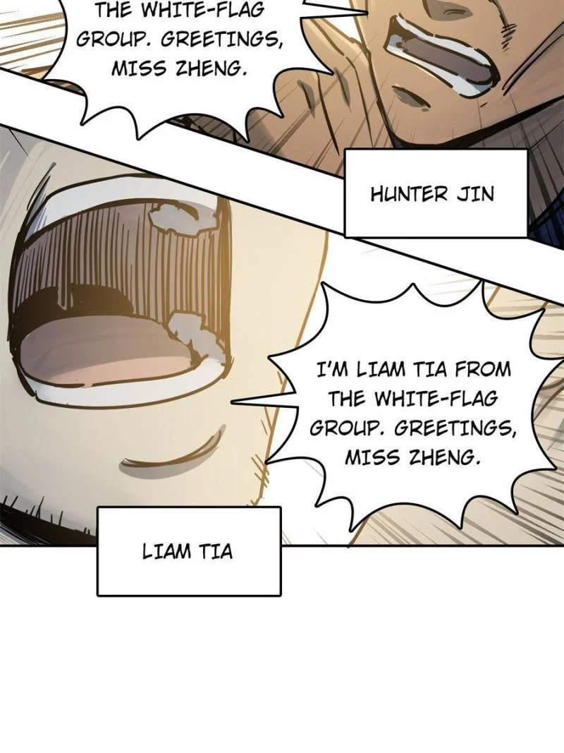 Another Beginning With the Guhuo Bird Chapter 220 - Page 78
