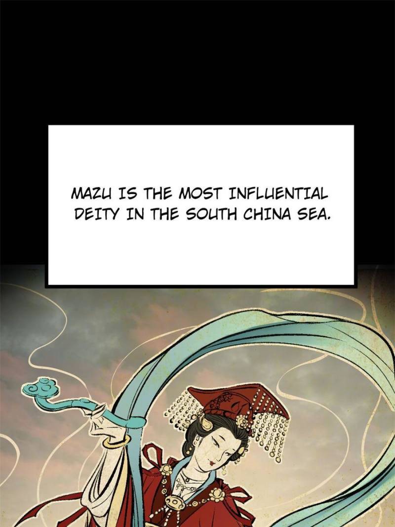 Another Beginning With the Guhuo Bird Chapter 221 - Page 1