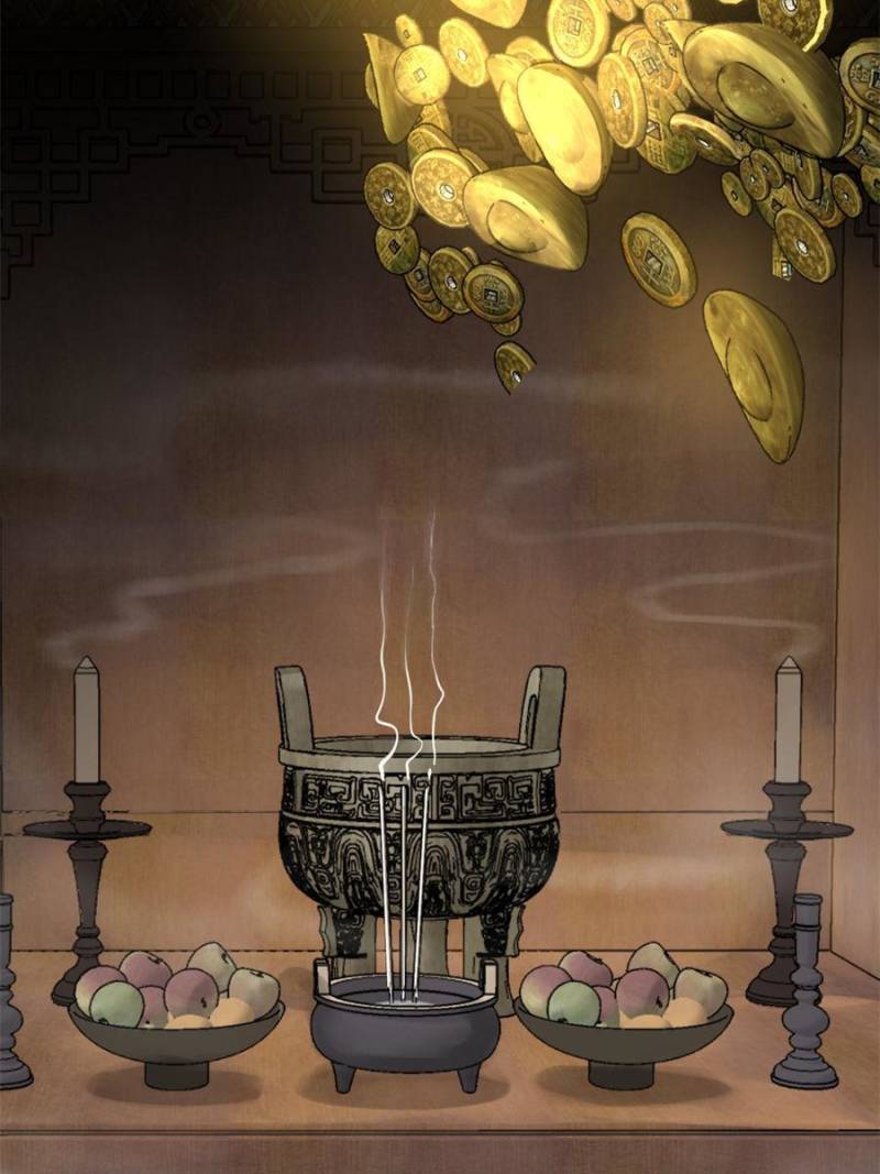 Another Beginning With the Guhuo Bird Chapter 221 - Page 11