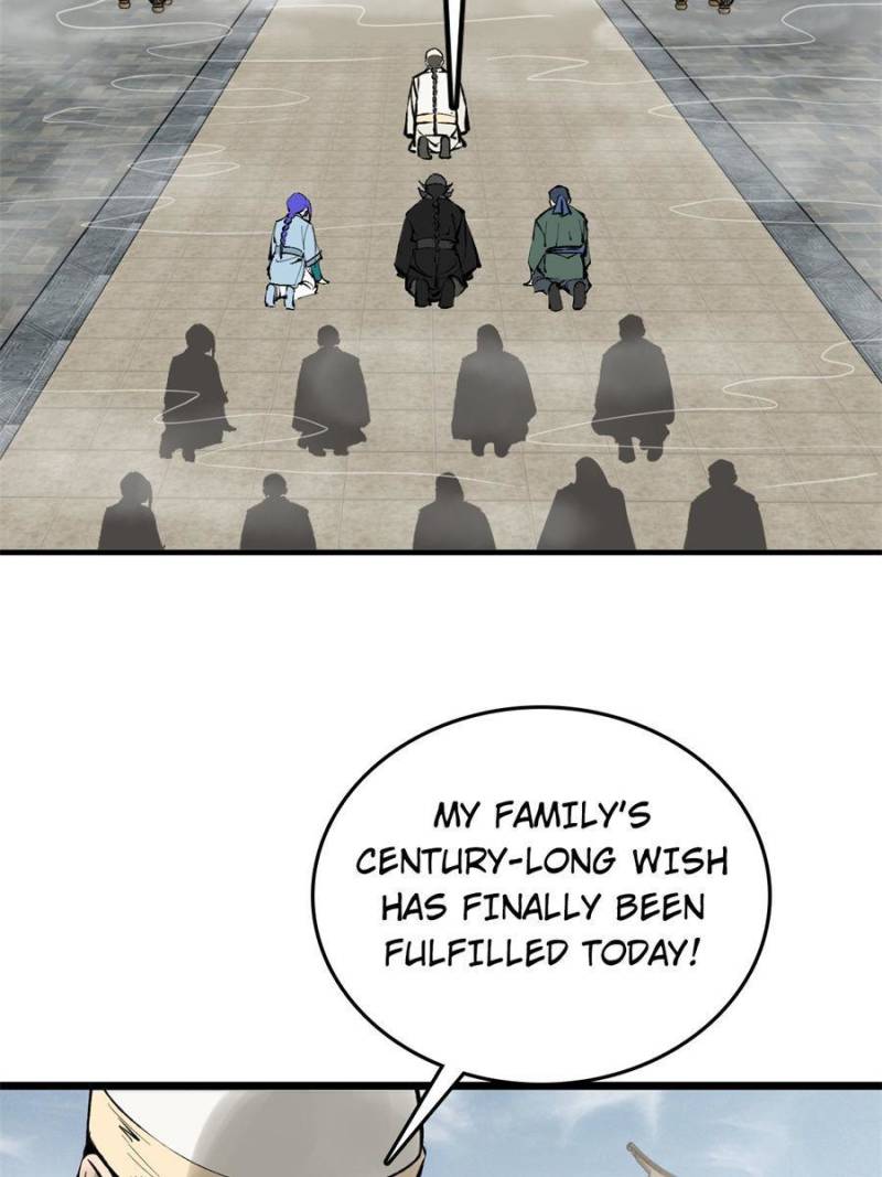 Another Beginning With the Guhuo Bird Chapter 221 - Page 17