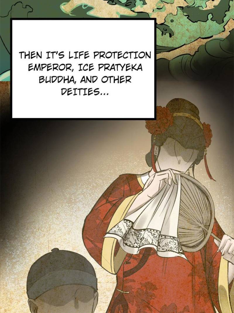 Another Beginning With the Guhuo Bird Chapter 221 - Page 3