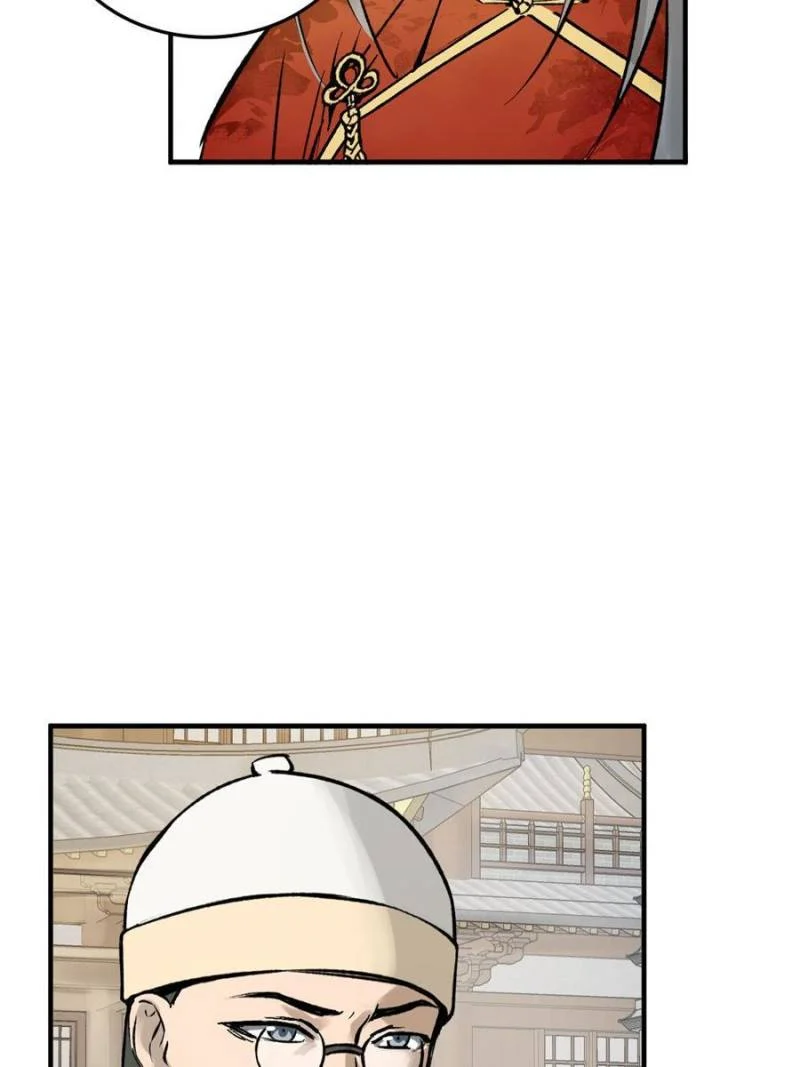 Another Beginning With the Guhuo Bird Chapter 221 - Page 27