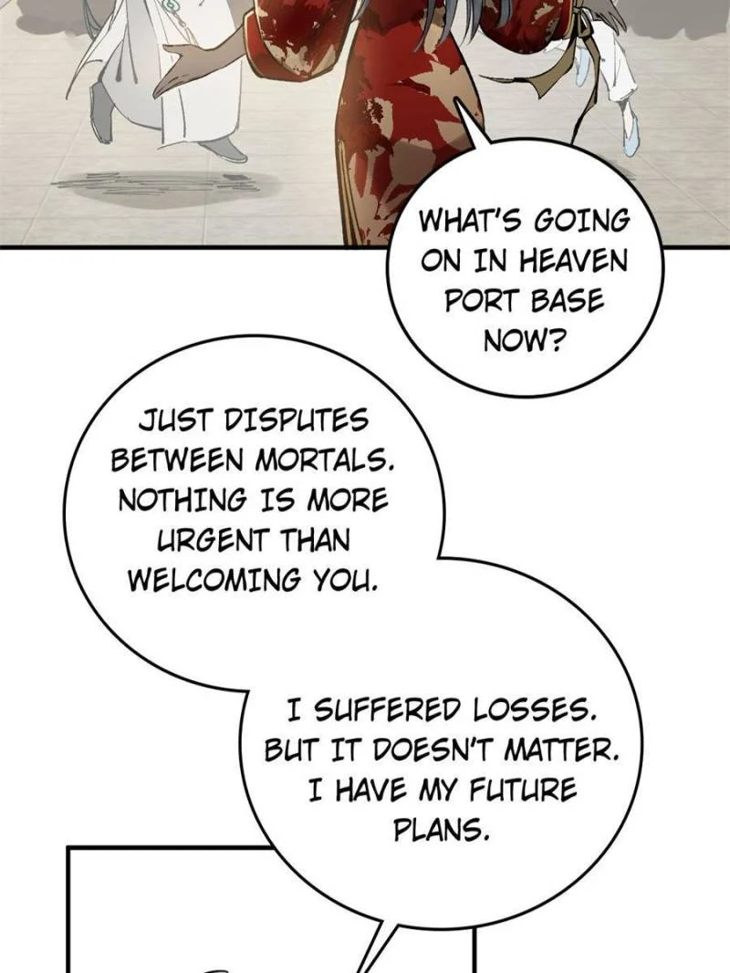 Another Beginning With the Guhuo Bird Chapter 221 - Page 32