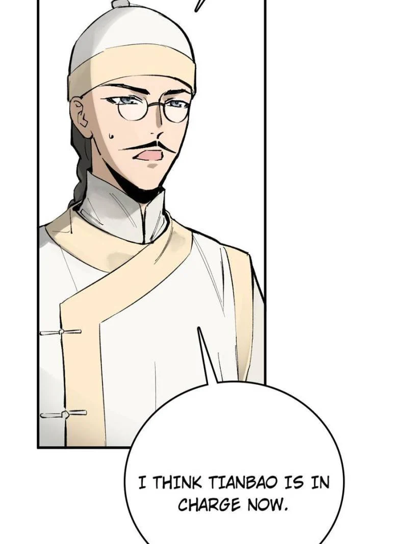 Another Beginning With the Guhuo Bird Chapter 221 - Page 33
