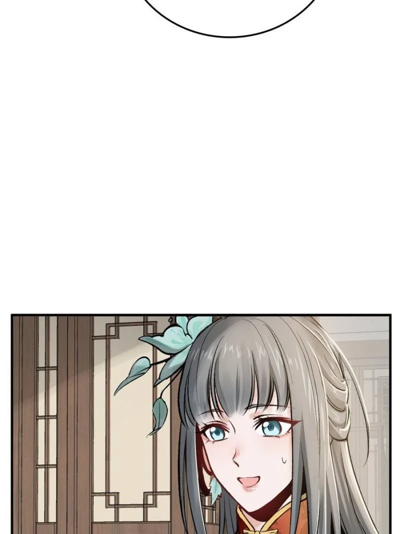Another Beginning With the Guhuo Bird Chapter 221 - Page 34