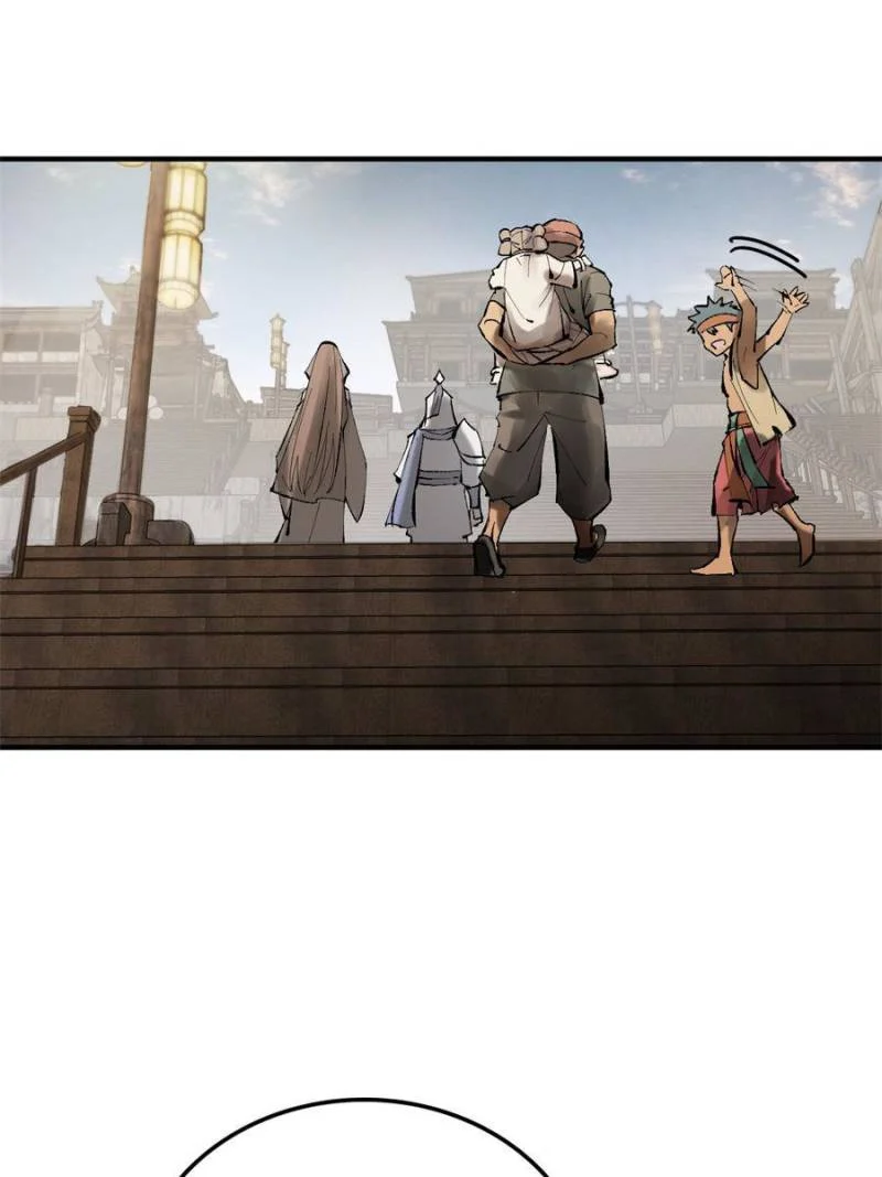 Another Beginning With the Guhuo Bird Chapter 221 - Page 41