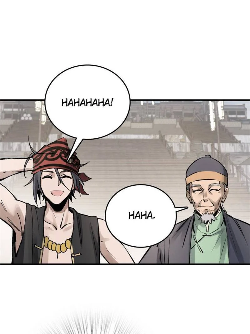 Another Beginning With the Guhuo Bird Chapter 221 - Page 47