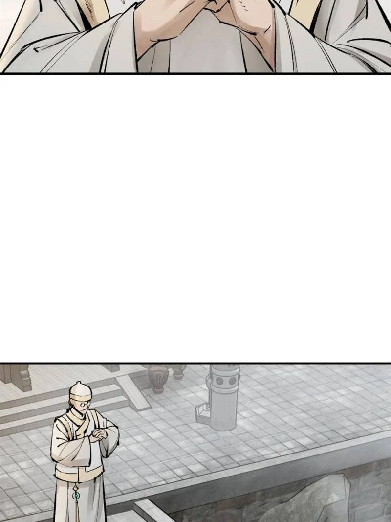 Another Beginning With the Guhuo Bird Chapter 221 - Page 68