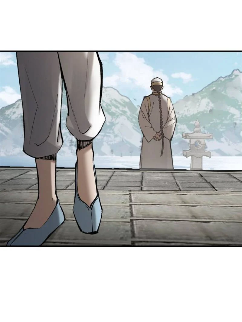 Another Beginning With the Guhuo Bird Chapter 221 - Page 81
