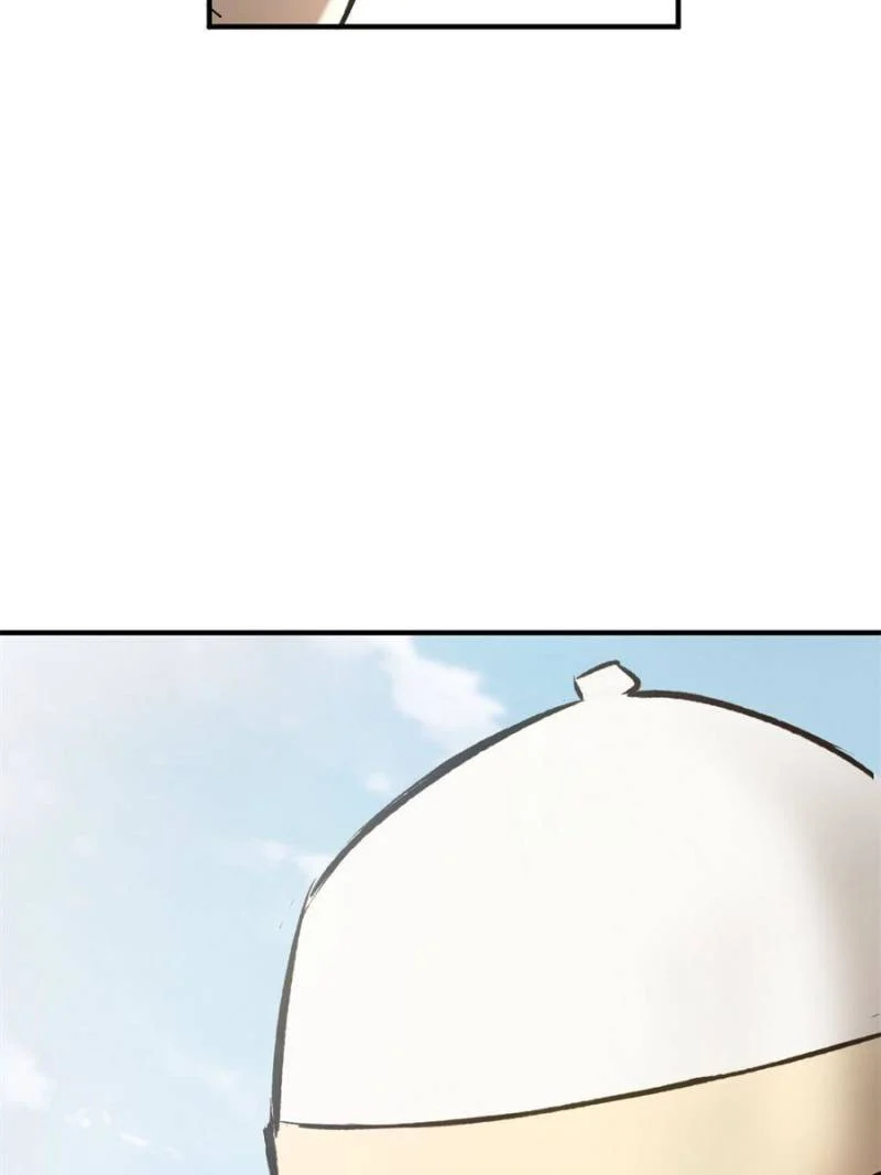 Another Beginning With the Guhuo Bird Chapter 221 - Page 83