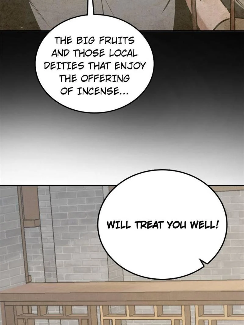 Another Beginning With the Guhuo Bird Chapter 222 - Page 15
